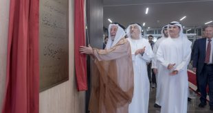Sharjah Ruler inaugurates Khorfakkan Resort at cost of AED700 mn