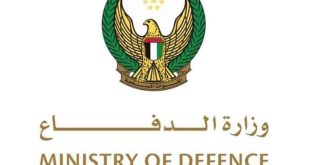 UAE air defences intercept 2 ballistic missiles, 3 UAVs