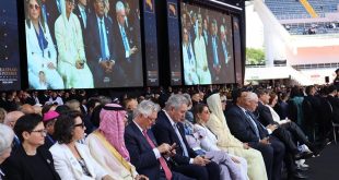 On behalf of UAE President, Noura Al Kaabi attends Costa Rica’s presidential inauguration ceremony