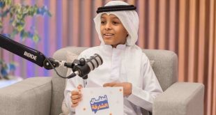 Sharjah Children’s Platform kicks off its third season