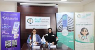 PricelessMed partners with Amina Hospital to introduce 50% ER bill discount for cash patients in Ajman PricelessMed