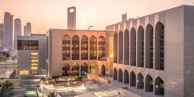 Gross banks’ assets reach AED5,556.5 billion in Q1