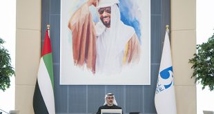 Khaled bin Mohamed bin Zayed chairs meeting of Executive Committee of ADNOC Board of Directors