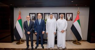 UAE explores closer economic cooperation with IMF