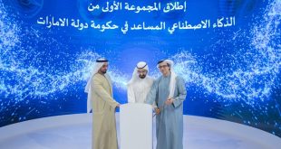 Mohammed bin Rashid attends national retreat showcasing projects, key features of next phase of UAE Government’s Agentic AI project