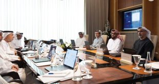 In the presence of Mansour bin Zayed and Khaled bin Mohamed bin Zayed, Tahnoon bin Zayed chairs first 2026 meeting of Board of Directors of  Abu Dhabi Investment Authority