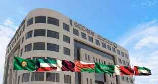 GCC hotel establishments top 11,200 in 2024, tourism revenues hit $120b: GCC-Stat