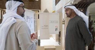 Under directives of UAE President, National Initiative ‘Naseej’ launched to transform UAE’s textile sector into a circular economy priority