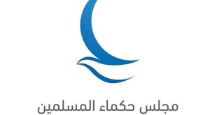 Muslim Council of Elders condemns storming of Al-Aqsa Mosque by settlers, raising of Israeli occupation flag within its courtyards