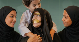 Athar+ launches 2nd HACK4IMPACT hackathon in Abu Dhabi