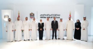 UAE, Bahrain Central Bank Governors discuss enhancing financial, monetary cooperation