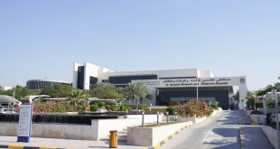 Al Qassimi Women’s and Children’s Hospital achieves landmark medical milestone with a series of advanced paediatric robotic surgeries