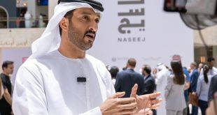 ‘Naseej’ supports transition to circular economy: Al Marri
