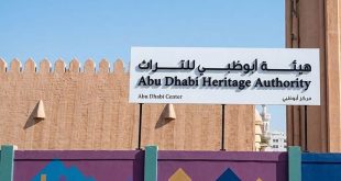 Abu Dhabi Heritage Authority to take part in Beijing book fair