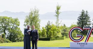 UAE President participates in G7 Summit in France