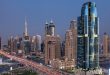 Dubai to attract AED 1 trillion in real estate investments within 5 years expert