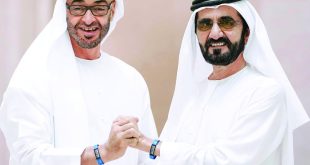 Under the leadership of Sheikh Mohamed bin Zayed, the UAE continues to affirm its place among the world’s most competitive nations: Mohammed bin Rashid