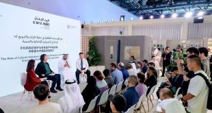 Abu Dhabi Heritage Authority hosts UAE–China dialogue