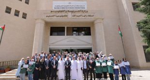UAE Digital School advances Jordan’s education digital transformation