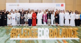 UAE Gender Balance Council launches national dialogue to shape UAE Gender Balance Strategy 2027–2031