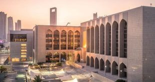 CBUAE imposes a financial penalty of AED20 million on branch of foreign bank