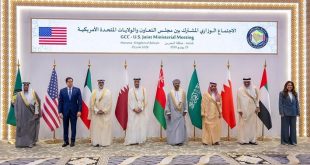 UAE stresses need for unity at GCC-US Joint Ministerial Meeting