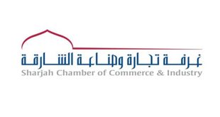Sharjah Chamber registers 30,000 memberships in H1