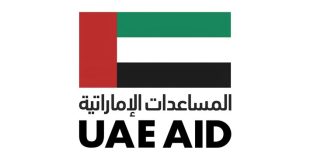 UAE allocates US$30 million for emergency humanitarian response in El Obeid, calls for civilian protection, safe humanitarian aid access in Sudan