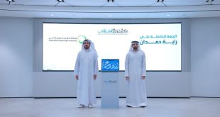 Hamdan bin Mohammed affirms Dubai’s relentless focus on improving speed, responsiveness of government services