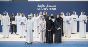 Khaled bin Mohamed bin Zayed meets winners of 2nd Khalifa Fund Entrepreneurship Competition