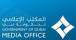 Dubai Media Office confirms Reuters report on explosions in Downtown Dubai is ‘false’