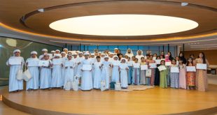 NACD launches new summer edition of ‘Jeel 71’ Programme