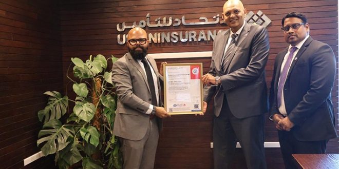 Union Insurance Achieves ISO 27001 Certification