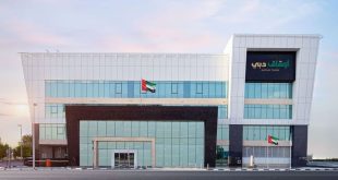 Awqaf Dubai’s financial investment portfolio tops AED1.475 billion in market value in H1 2026
