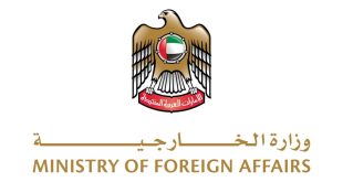 UAE strongly condemns renewed Iranian hostile attacks on Bahrain and Kuwait