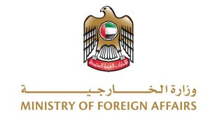 UAE strongly condemns renewed Iranian hostile attacks on Bahrain, Kuwait, Jordan