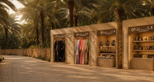 Ain Al Thuraya exhibition to open November 27 in Al Ain