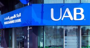 UAB reports net profit of AED201 million for H1 2026