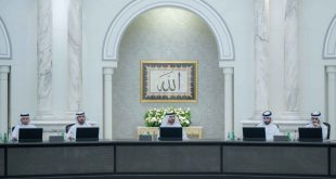 Sharjah Executive Council approves final accounts report for 2025