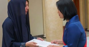 On Behalf of UAE President, Reem Al Hashimy attends Peru’s presidential inauguration ceremony