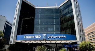 Emirates NBD to acquire retail banking business of HSBC Egypt