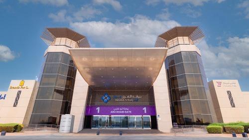 Where Big Dreams Take Flight: Bawabat Al Sharq Mall Unveils Its 2026 Back-to-School Experience