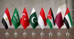 Joint Statement by Ministers of Foreign Affairs of UAE, Qatar, Jordan, Indonesia, Pakistan, Türkiye, KSA, and Egypt