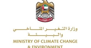 MOCCAE announces commencement of first phase of Women Farmer Field Schools programme