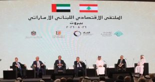 UAE Chambers signs pact to establish joint UAE-Lebanon Business Council