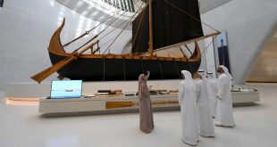 ZNM to explore archaeology, UAE’s ancient past through programme