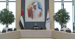 Khaled bin Mohamed bin Zayed chairs meeting of Executive Committee of ADNOC Board of Directors