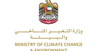 UAE building integrated,  data-driven air quality system: Minister of Climate Change