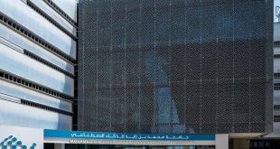 Emirati women advance future vision through artificial intelligence