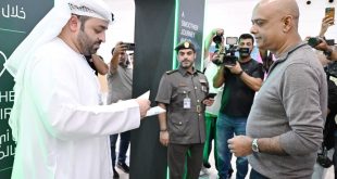 GDRFA Dubai launches ‘Click and Travel’ mobile service for airport passport procedures